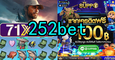 TaDa Gaming Slots 2025 ᐈ Jogar Grátis Ou Com 252bet.Com